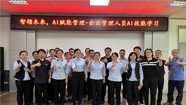 Deepseek+X，強強聯(lián)合，解鎖智能辦公新技能